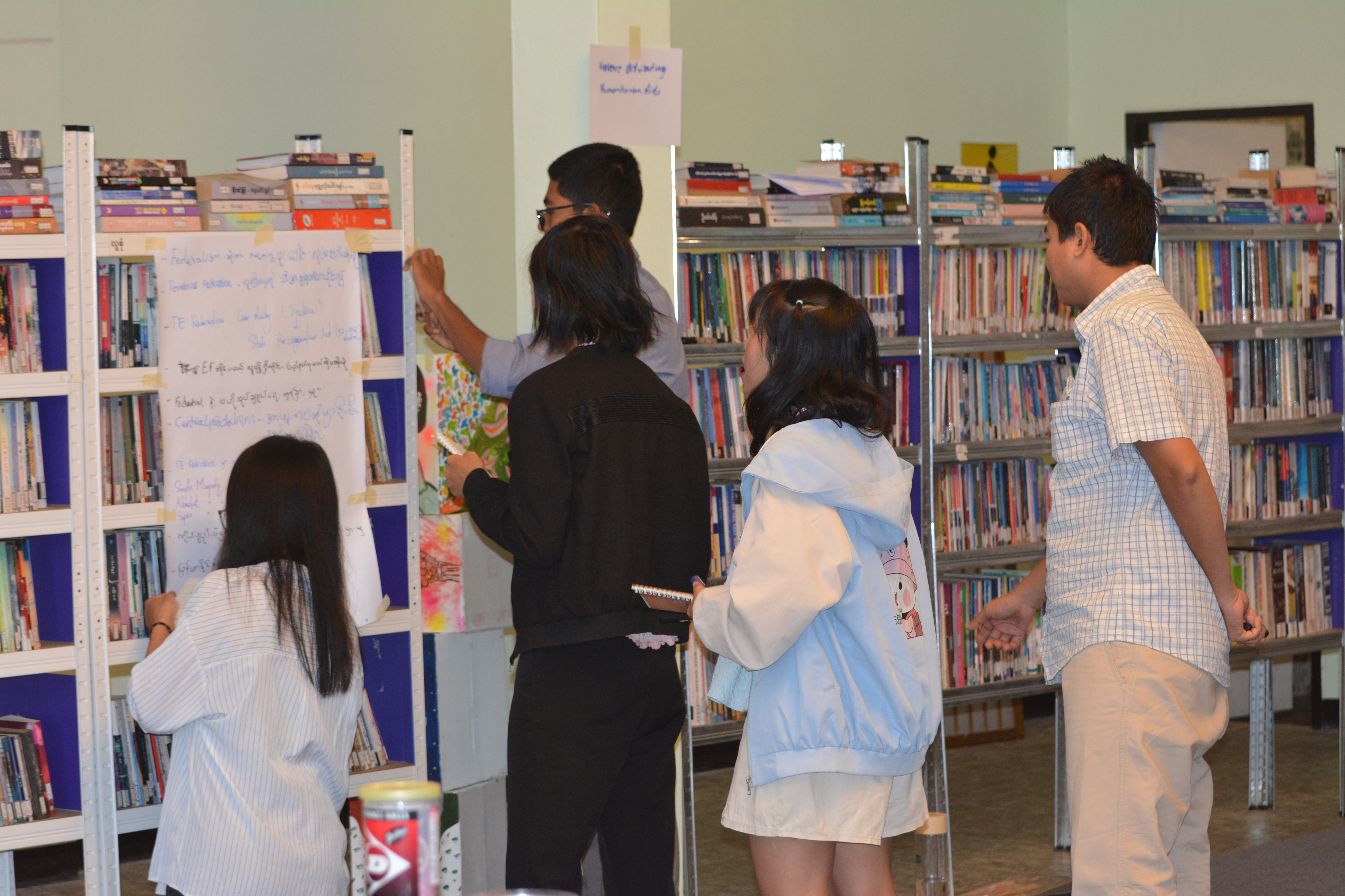 Youth Learning Center